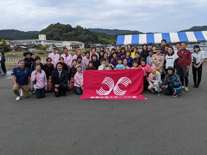京都女性スポーツの会「カヌー研修会」