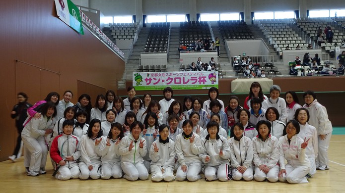 2019年京都女性スポーツフェスティバル総合開会式
