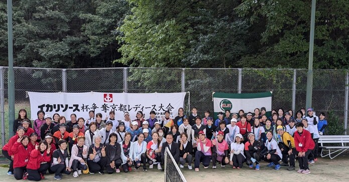 イカリソース杯1日目試合結果