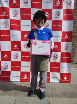 DSC01786(167KB)