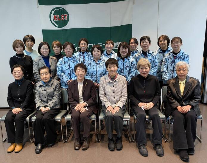 令和7年定期評議員総会