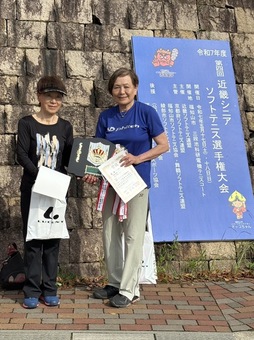 近畿選手権７５才優勝(177KB)