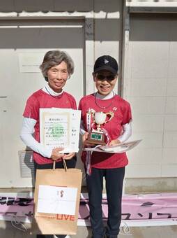 もも優勝(46KB)